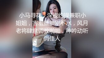 [原y版b]_135_你n的d共g享x女n优y_啪p啪p_20211223