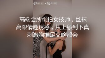 女友口的非常认真