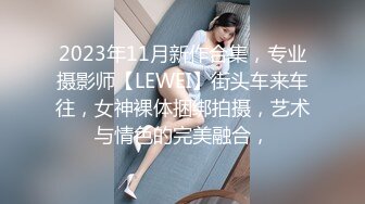 商城偷窥高颜值气质美妇 皮肤白皙 小内内性感大白屁屁晃悠晃悠超诱惑