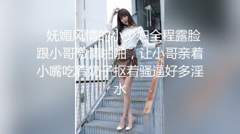 XKG058.桥本爱菜.偷吃旧爱.我那爱吃肉棒的初恋.星空无限传媒