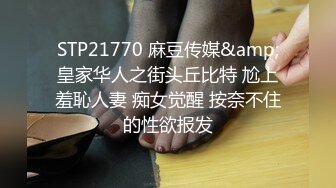 纯天然极品粉嫩小鲍妹妹！【毛桃幺】真想舔一口啊~冒白浆，羞涩的抠着奶头，小逼逼里已经水汪汪 (8)