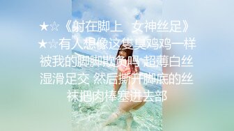 娜娜 超人气台北玩偶姐姐富婆 女S调教公狗 尽情享受女王寸止榨精