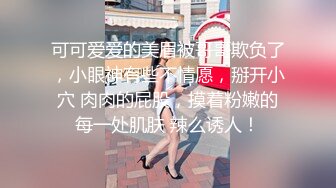 【yzwcd】yc078连衣裙短发美女！前后抄底白色透明窄内！