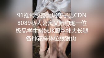 医院女厕伪装偷拍美女的逼逼让你看个够表情逼真