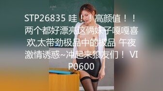 棚户区嫖娼学生装站街女大战百男 (82)