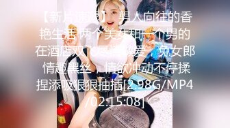 π1329 老公病危，小弟腹黑