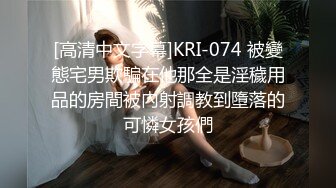 ✿性感小骚货✿淫乳女神〖下面有根棒棒糖〗甜美JK女大学生骑在她的导师的鸡巴上 漂亮学生妹私下极度反差性瘾小母狗