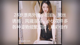 ✿清纯反差小仙女✿反差婊小骚货〖小猫咪〗风骚客服妹工作性交两不误，边和客户打电话边被大鸡巴操，致敬经典