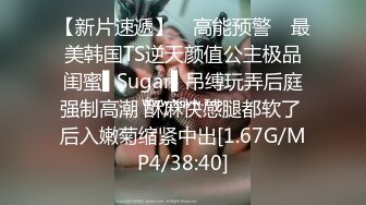  反差小骚货 淫乳女神下面有根棒棒糖JK魅惑小可爱，娇嫩小蜜穴被大鸡巴哥哥狠狠的捅