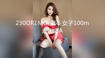 STP23805 高颜值星女郎  一库一库  纤细三维 骚骚滴 滴蜡  掰穴 淫语刺激 叫春勾引网友