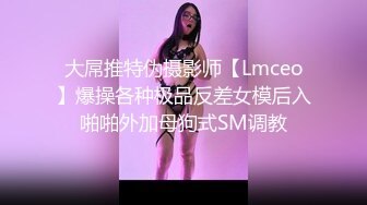 姐夫干小姨子圣诞情趣装眼镜骚女啪啪，揉搓奶子闭眼享受，酸奶抹屌深喉插嘴，上位骑乘拉着手后入猛操