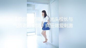 第一次用陌陌来北京出差骚女3