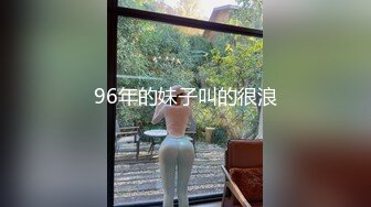 前女友又约我酒店开房，身材和颜值还是一如既往的好看