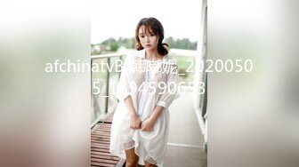 《震撼精品》极品巨乳芭蕾舞专业清纯美少女嫩妹粉B各种日常物品自慰尿尿洗澡形体展示绝对够骚 (24)