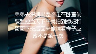 偷拍00后粉嫩美乳小萝莉沙发上抠穴淫水真是多口交观音坐莲