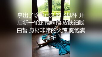 【ai换脸视频】张子枫一副无辜的小模样很可爱