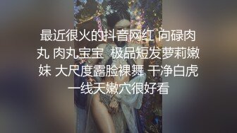 八块腹肌的小哥自拍后入