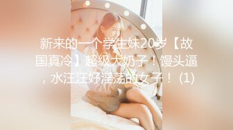 STP26312 【婕咪??漂泊在网咖渡日的少女】睡梦中被扒光啪啪啪大奶子乱颤 VIP0600