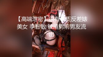 让女神下海不是梦之爆乳女神『柳岩』肌肉猛男后入怼操后入爆乳女神