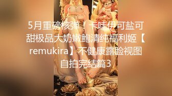 【美乳御姐】【你今天吃了吗】四天深喉啪啪被干，骚气逼人印象深刻新星 (4)