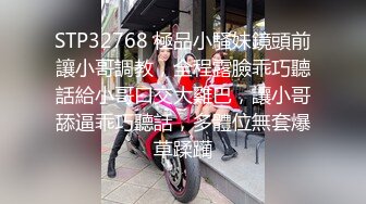 蜜桃影像传媒 PME004 美艳表姐教我怎么操 林思妤