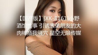 KTV女厕近距离偷拍,长发小姐姐的小嫩鲍