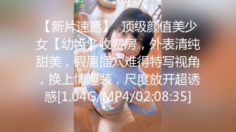 红极一时的清纯玉女【想想】情趣白衣公主蕾丝，浴缸牛奶浴，笑声甜甜，芙蓉出水就是形容这样的美人吧！