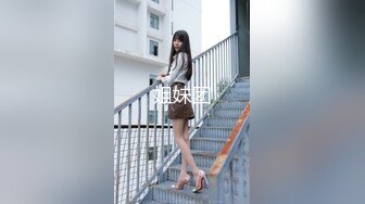 【周导的夏天】真实女大学生，舍友还以为是在抖音直播，一会儿躲床上，脱光抠逼一手水