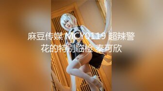 [原y版b]_022_户h外w裸l奔b女n神s_车c震z啪p啪p_20210910