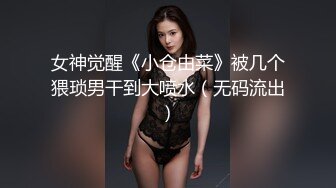 欧美素人户外尿尿系列合集整理.P2【303V】 (38)