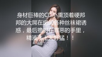 无水印11/9 大奶骚熟女主动骑乘位操的奶子直晃双女轮流操一起双飞VIP1196