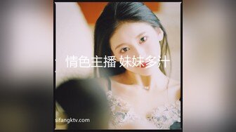 7月最新女厕偷拍三连发【连衣裙美少妇】【笑容满面气质女神】女神上厕所的姿势还是那么优雅