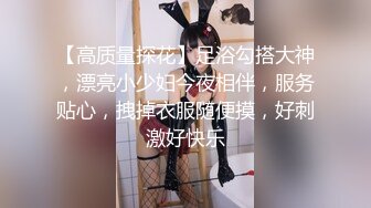 屁股很圆的夹子前女友02