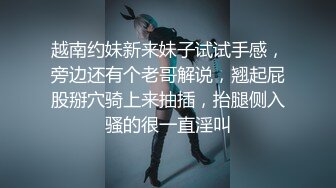 [2DF2] 《小宝寻花》酒店约嫖妓偷拍约炮颜值性感美女沙发调情干到床上对白清晰 - soav(1370818-8120426)_evMerge[BT种子]