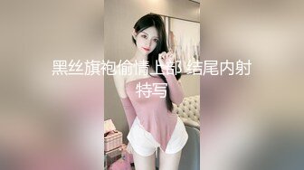 国产AV剧情兄妹乱伦 淫荡骚货妹妹诱惑看片哥哥