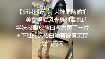 抖音风露脸反差婊  裸舞卡点自慰反差合集【1000 v】 (1224)