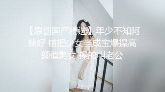  刚洗完澡老婆想操B可惜中年老公的鸡巴硬不起来只好作罢