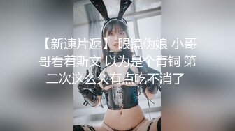 STP28382 【爆乳女神究极重磅】极品爆乳网红女神『麻酥酥』十月新作《白丝女仆妲己》极品COS骑乘高潮爆浆 VIP0600