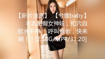 黑衣短裤长发美女微毛光滑的阴唇张着口