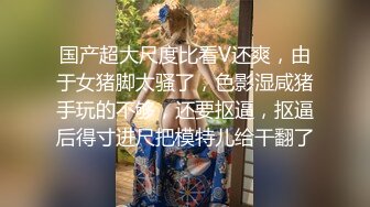 【核弹级】良家人妻约啪大神【dulianmaomao】有两部粉丝定制