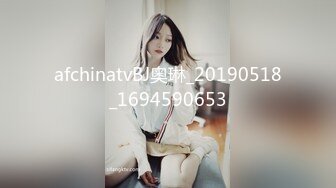 JDYL-014 佳芯 爆乳主播应聘面试被侵犯 精东影业