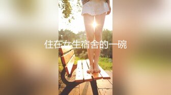 JIVD《安娜贝干》婕咪＋妙妙＋咪雅＋裘伊用纯爱爱来打破诅咒，突破一小时最长剧情