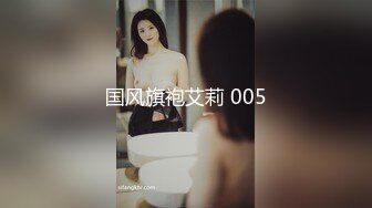 骚老婆，一起来干