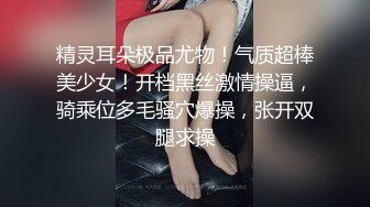 kcf9.com-【疑是女团下海】韩国极品反差白富美「Brat Suyeon」OF私拍 纹身鼻钉巨乳嫩鲍角色扮演玩3P