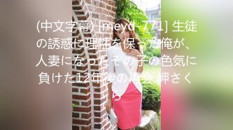 泰国淫趴皇后「honeytipsy」男女人妖通吃OF多男多女混战实录 推油玩三男两女5P群交一边被操一边吃精液