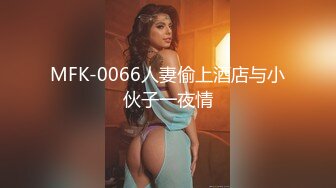 91制片厂 合租男女 无法回房的她 成了我的炮友-陈萌