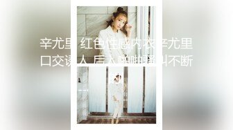 胖妹被我后入，叫声舒适好听