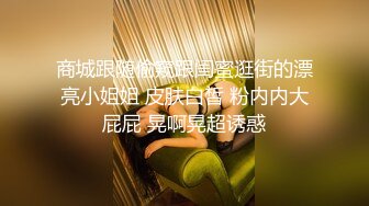 ㊙️极品教师黑丝淫脚㊙️诱惑黑丝小高跟大长腿劲爆完美身材，很多人眼里的女神被当成肉便器母狗狠狠