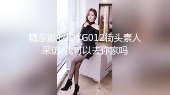 2020新全景 偷拍超漂亮身材又好的美少妇