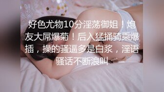 【蜜桃作品】PMC343爆乳女醫師幫我性治療